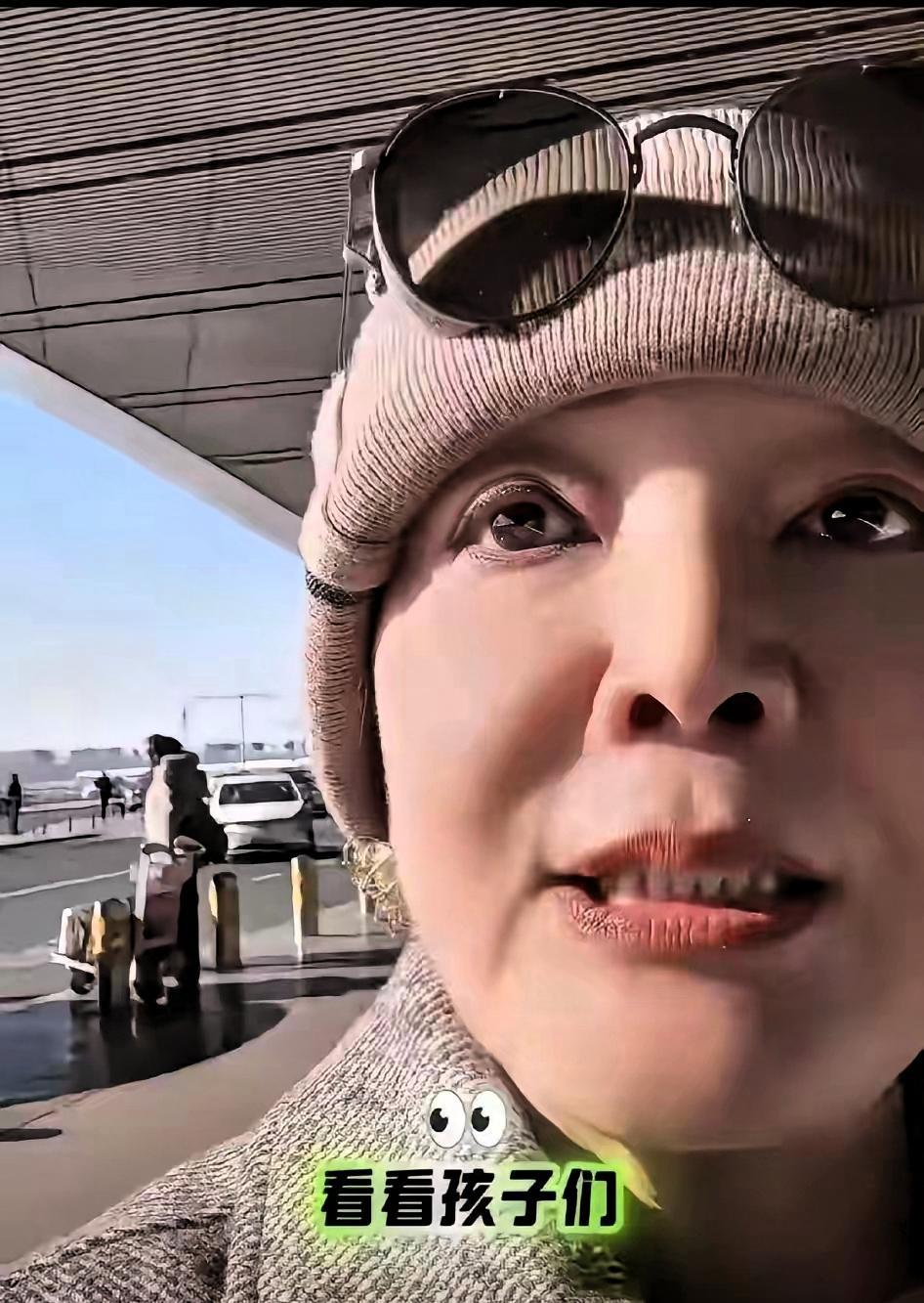 奶奶台北探亲：一年间，变化挺大
2023年春节，奶奶想去台北，看看孙子孙女，期待