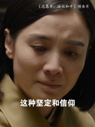 看到宋佳就像吃了定心丸看过宋佳演的很多戏，特别喜欢她演的[哈哈]每个女性角色都演