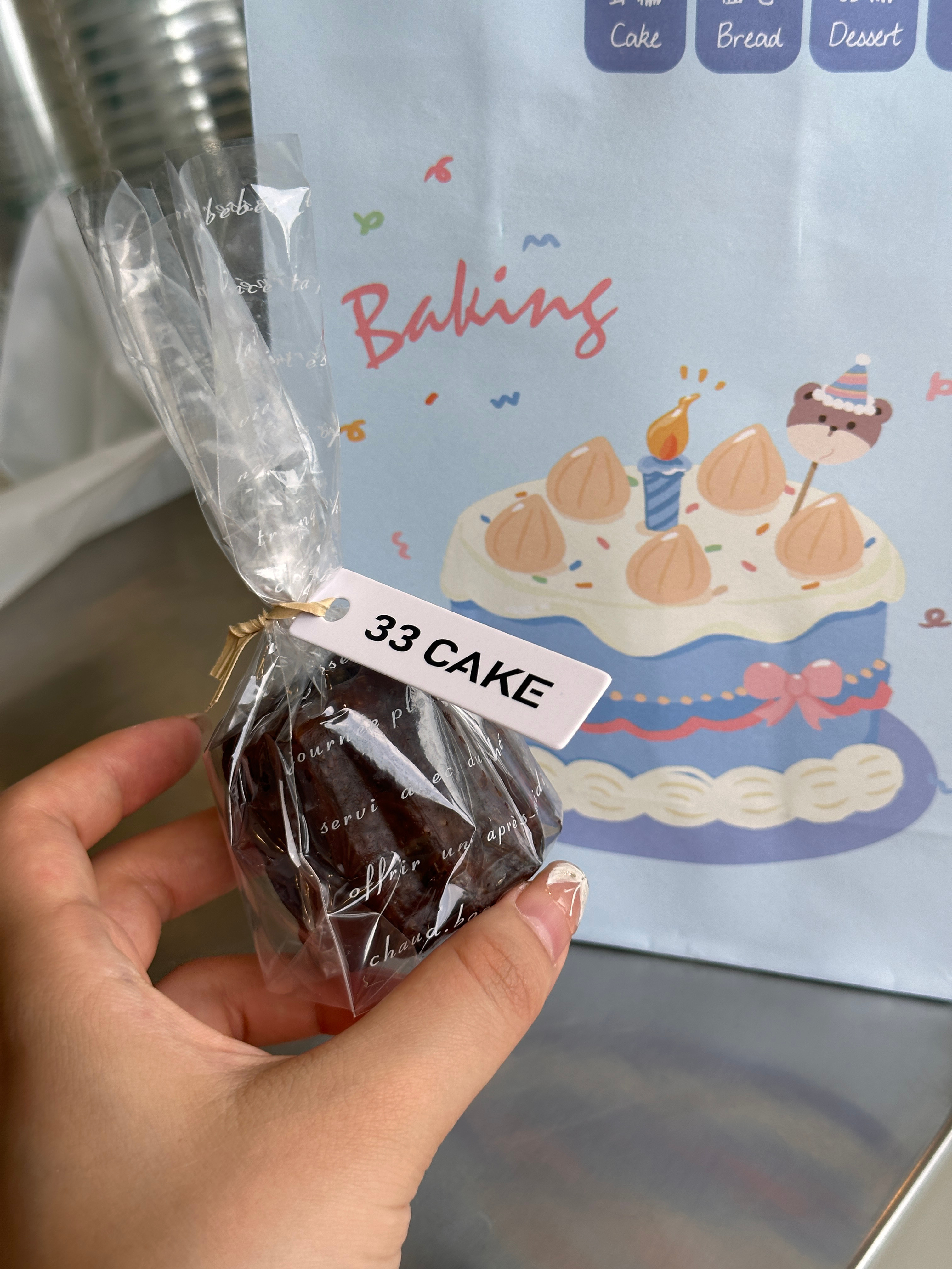 一个这么小可露丽卖18[怒] 上海都才这个价 ​​​