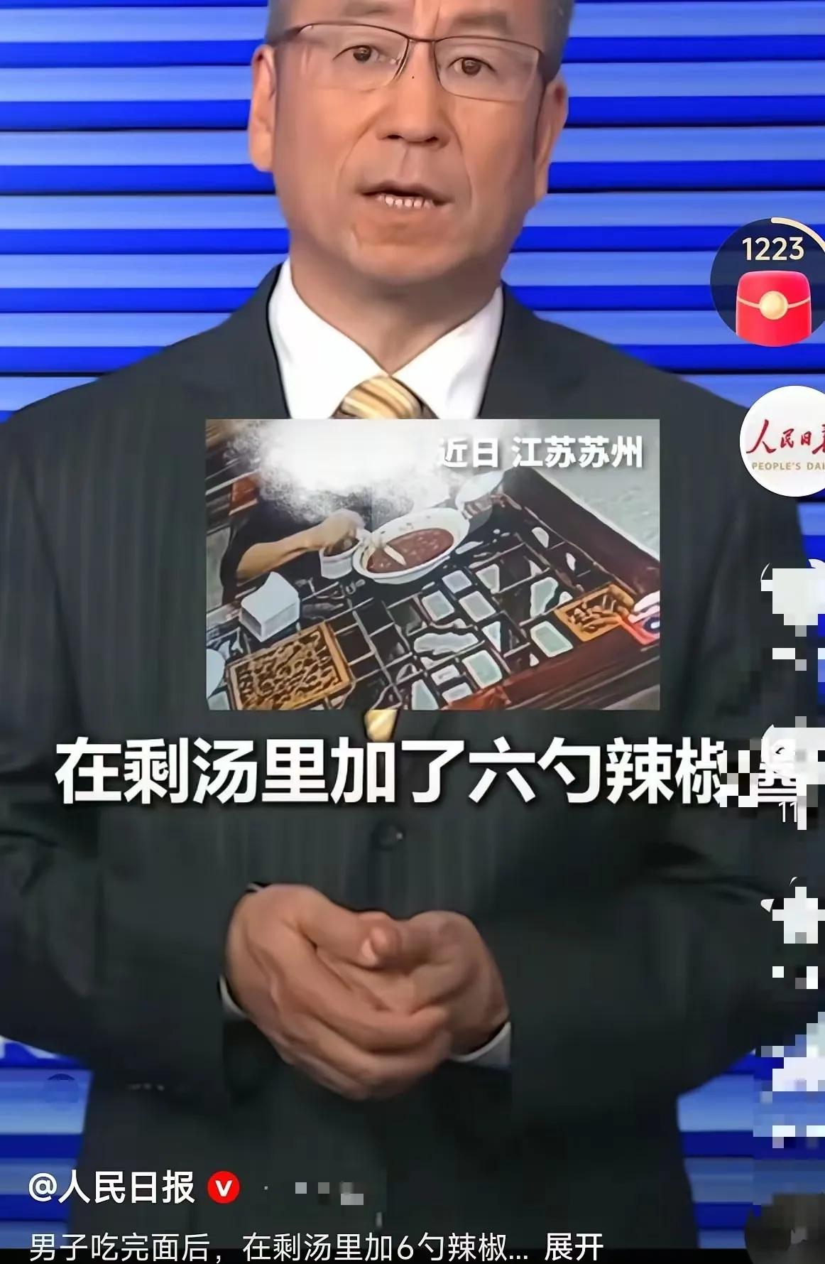 26岁小姨子住姐夫家一年，不带娃、不干活、刮坏A6不道歉，半夜喝醉还闯进姐夫房间
