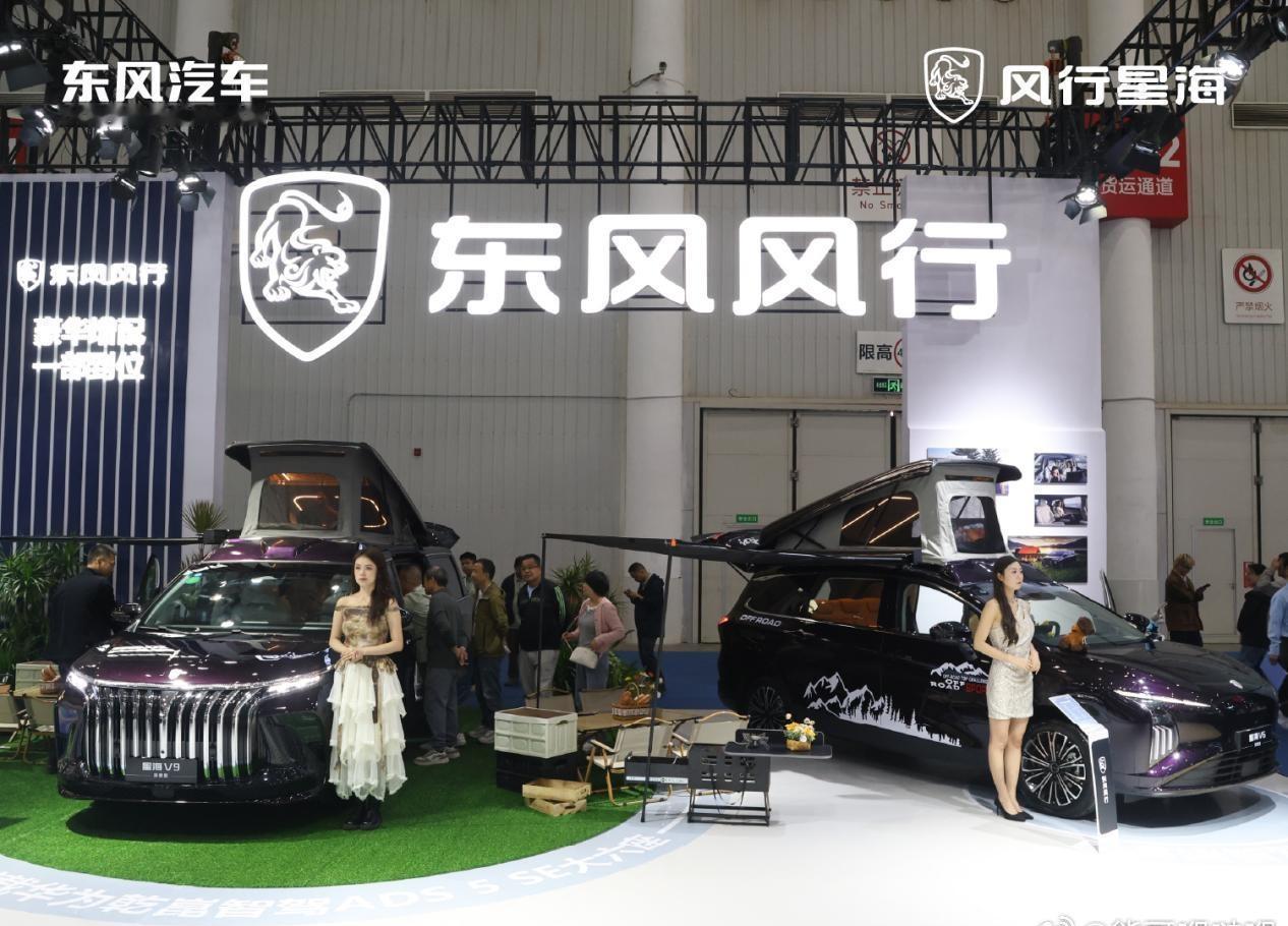 从通勤到露营，东风风行如何用“双子星”装下全家人的向往？

二胎三胎家庭增多、亲