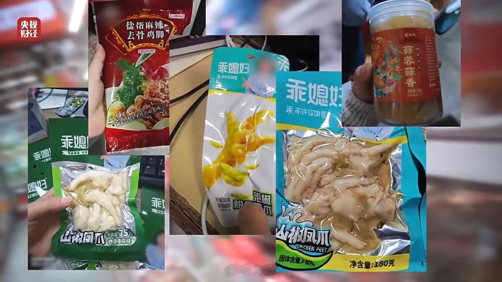 食品安全堪忧，每年的315晚会都是看得让人惊心触目，大彬子这两年对吃进嘴里的东西