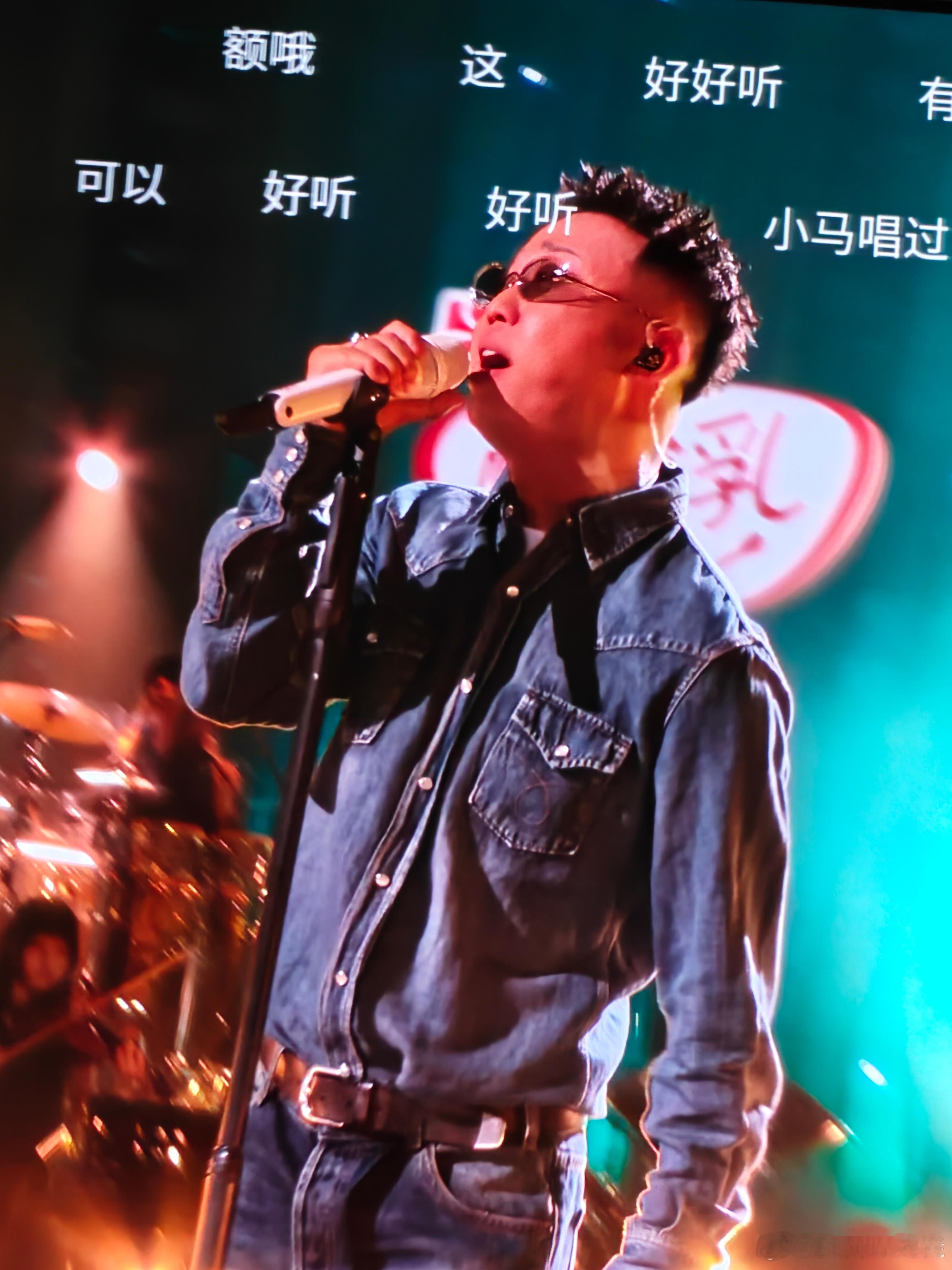 我不怎么喜欢Gai在唱非rap歌曲时候的咬字和腔调，上周和这周都是，就像暑假作业