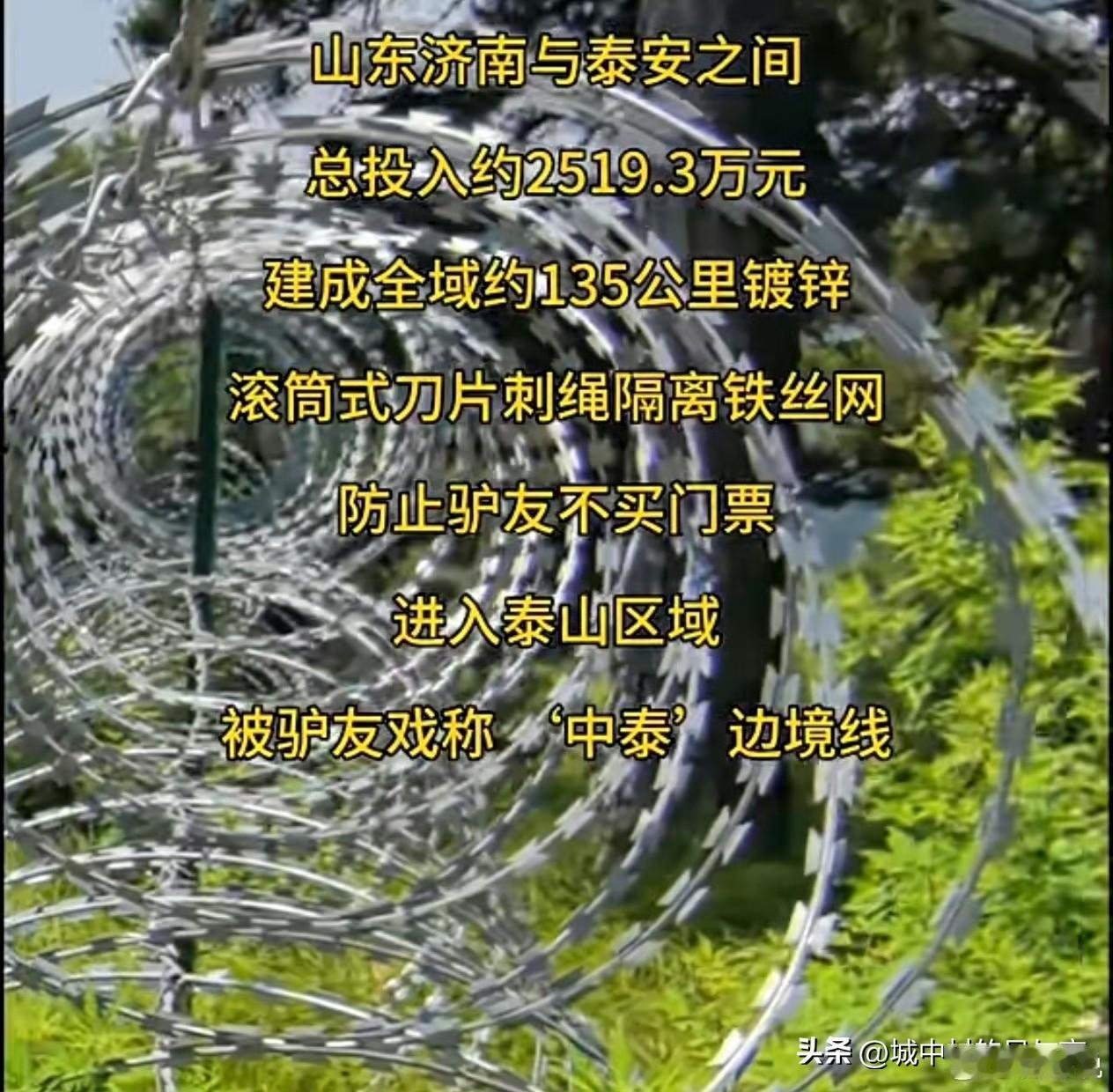 [捂脸]