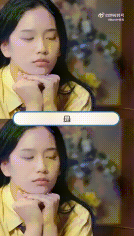 郭柯宇清醒发言 郭柯宇的分享让人感觉像是找到了心灵的栖息地。她的语言温柔又有力量