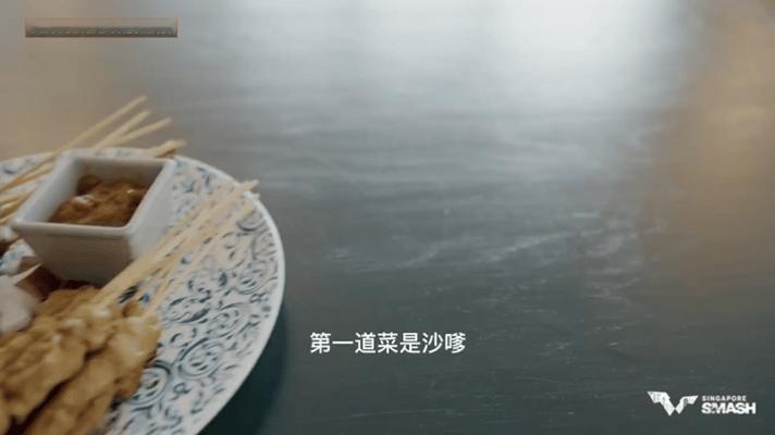 樊振东被中餐厨师刀工惊艳到了赛场之外的樊振东沉浸式看大厨做菜，被精湛刀工震撼到瞳