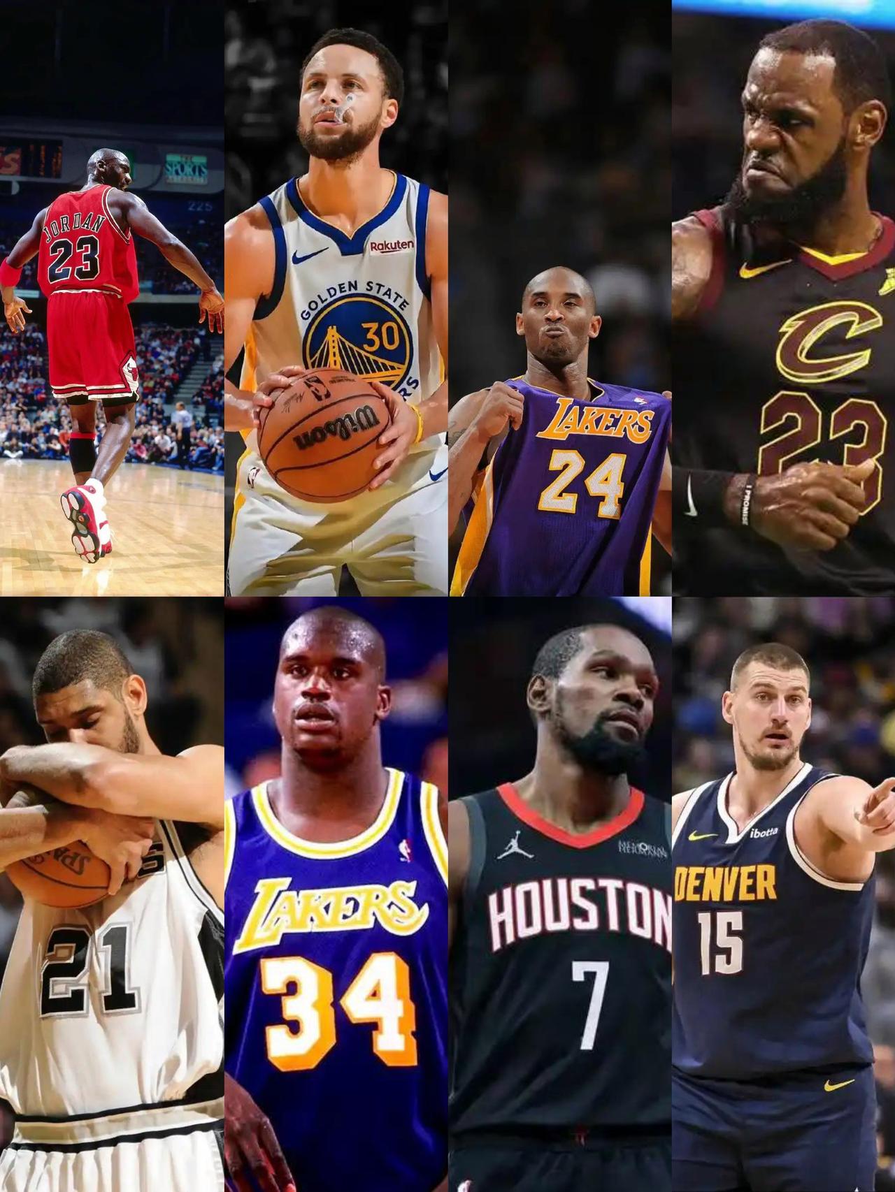 八位篮球巨星同时选秀，大家会选择谁？

我会选科比，一人一城来建队。

其他巨星