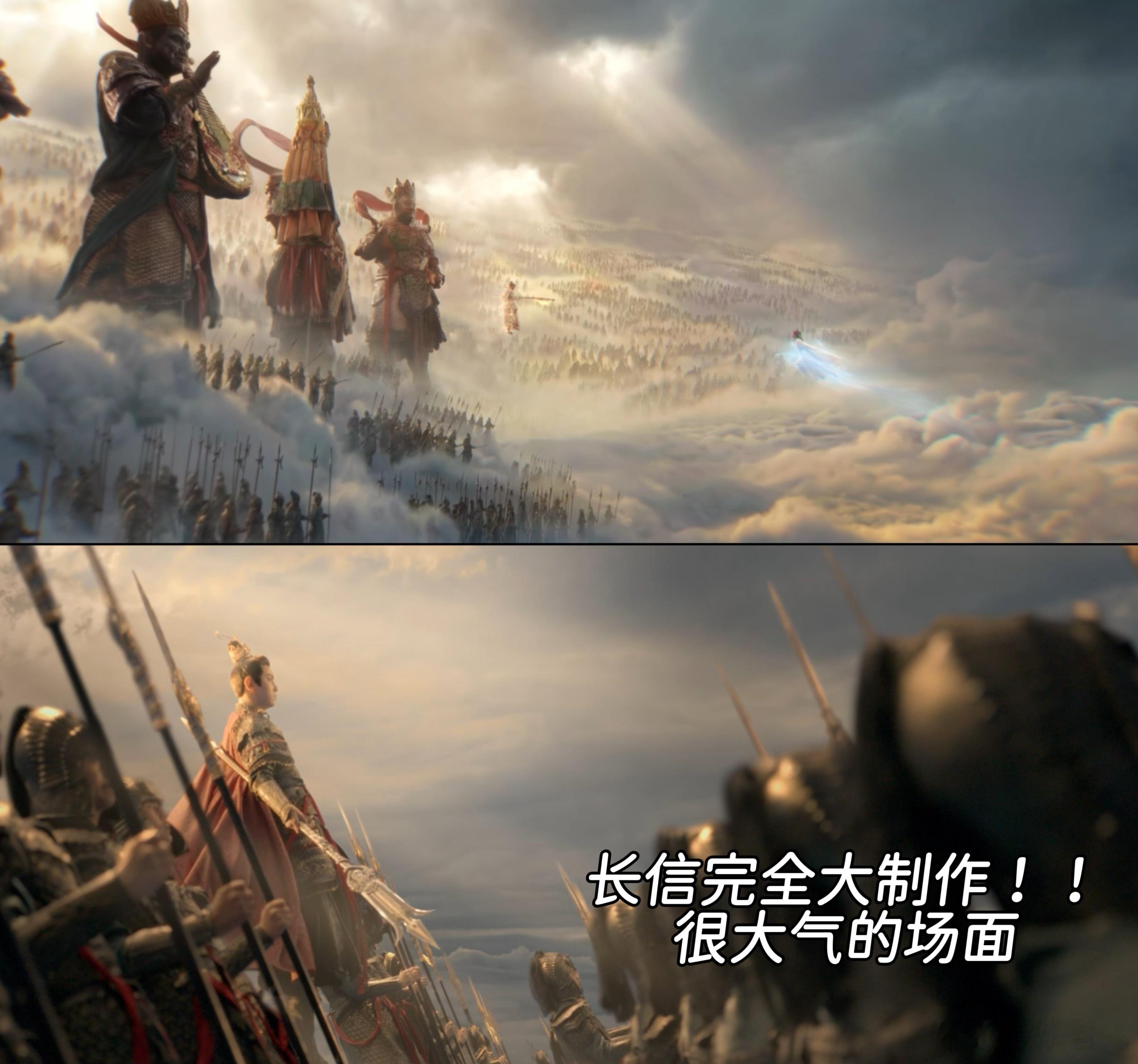 唐诡主创拍东方神话了唐诡班底的含金量已经不用再多说了，直接按头安利，对于这样的镜