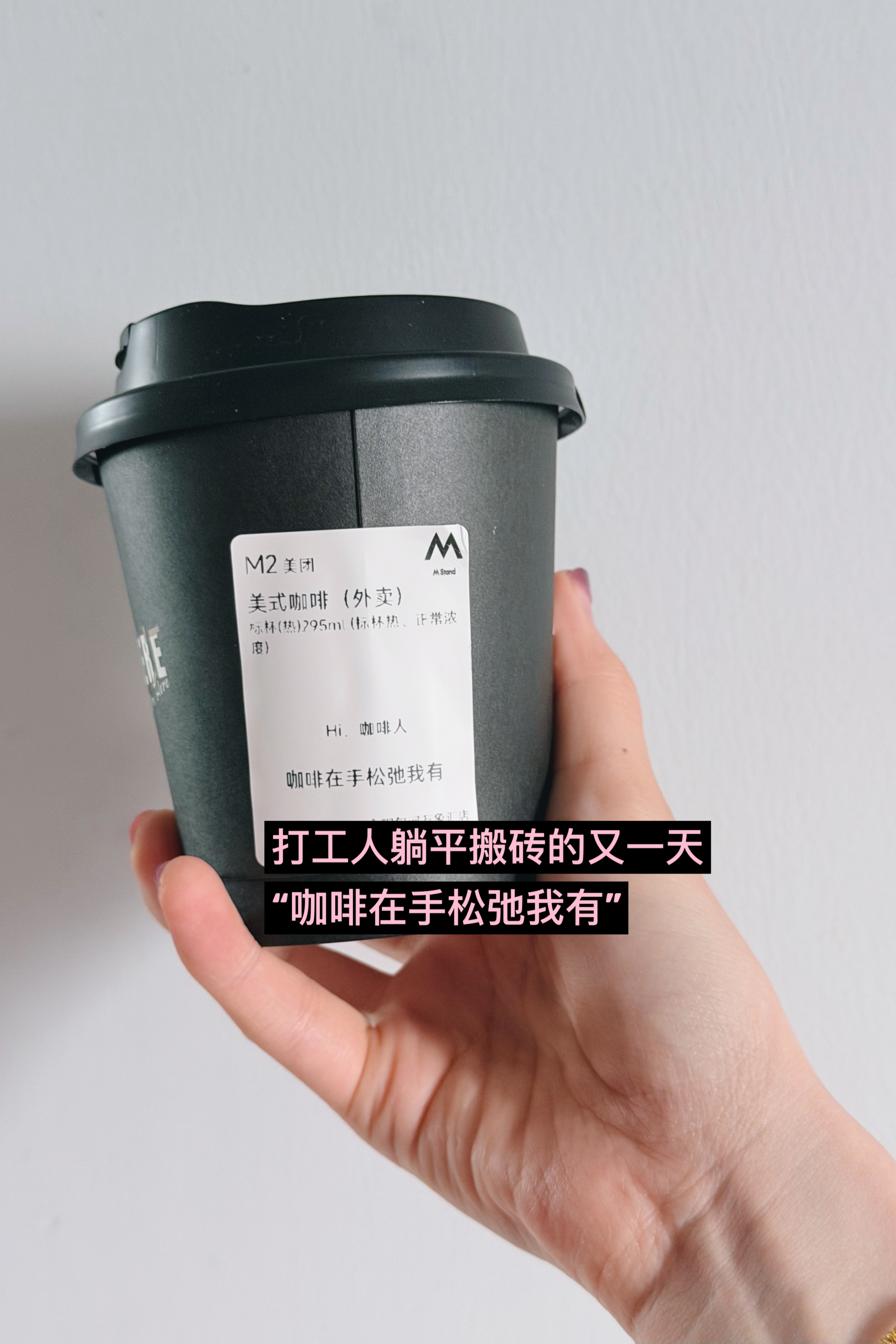 Ni’s Life 2026. 105.🧩日常碎片🧩 常更常新流水账📝随机