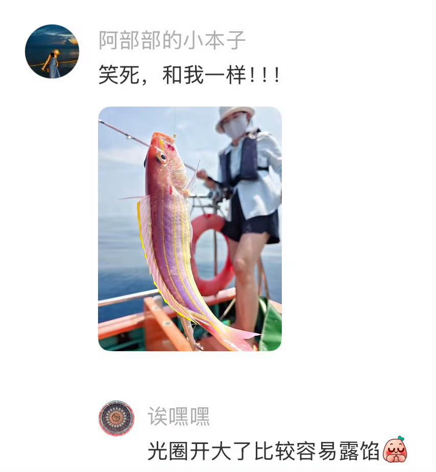 摄影界来了个拍钓鱼佬的天才 