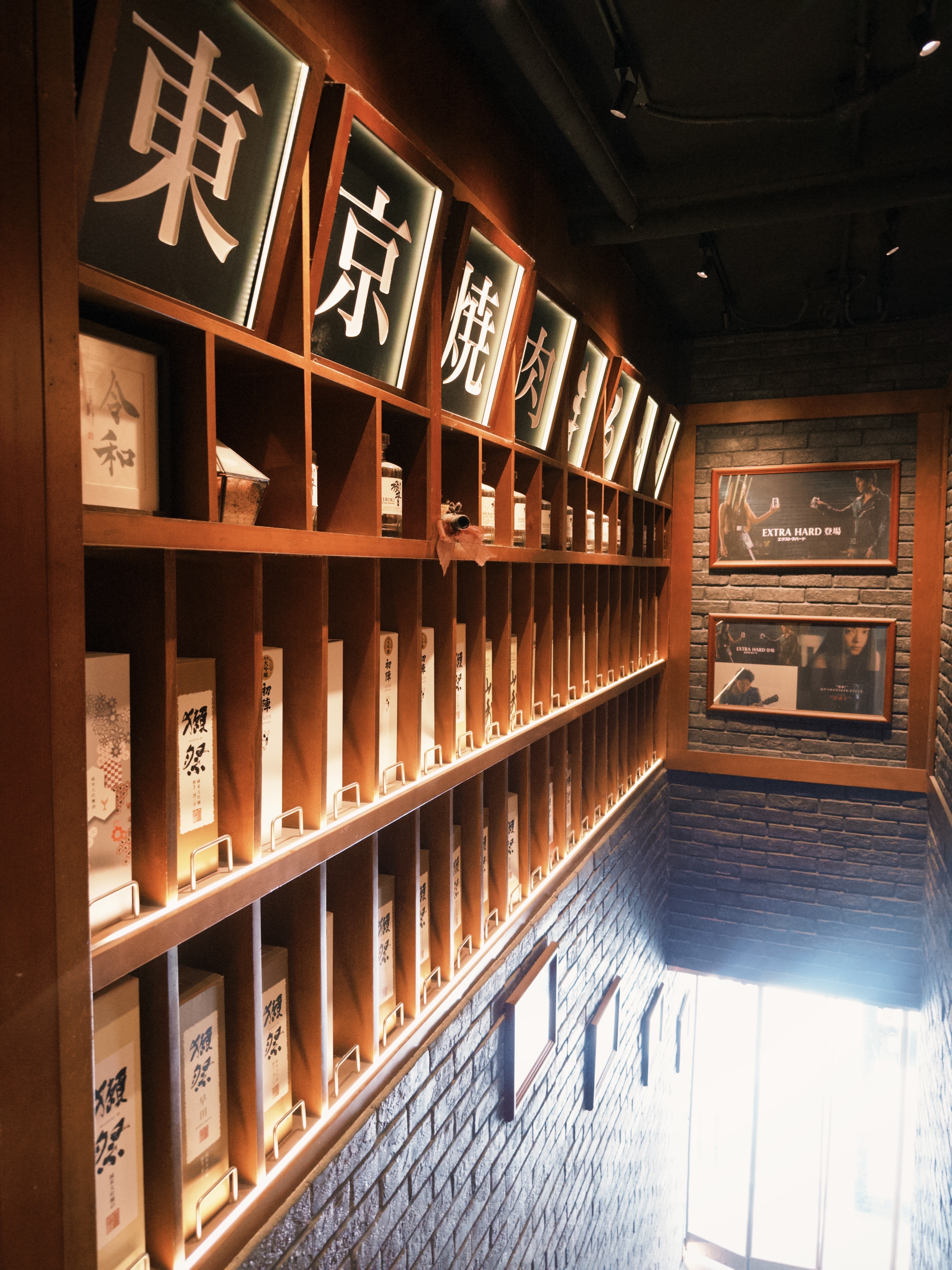 北京citywalk 又是打卡同款的一天仙草园