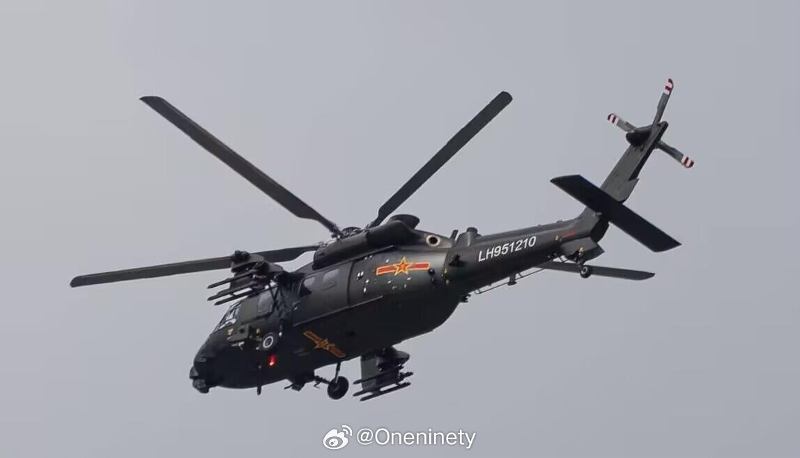 Z-20T190视角 ​​​
