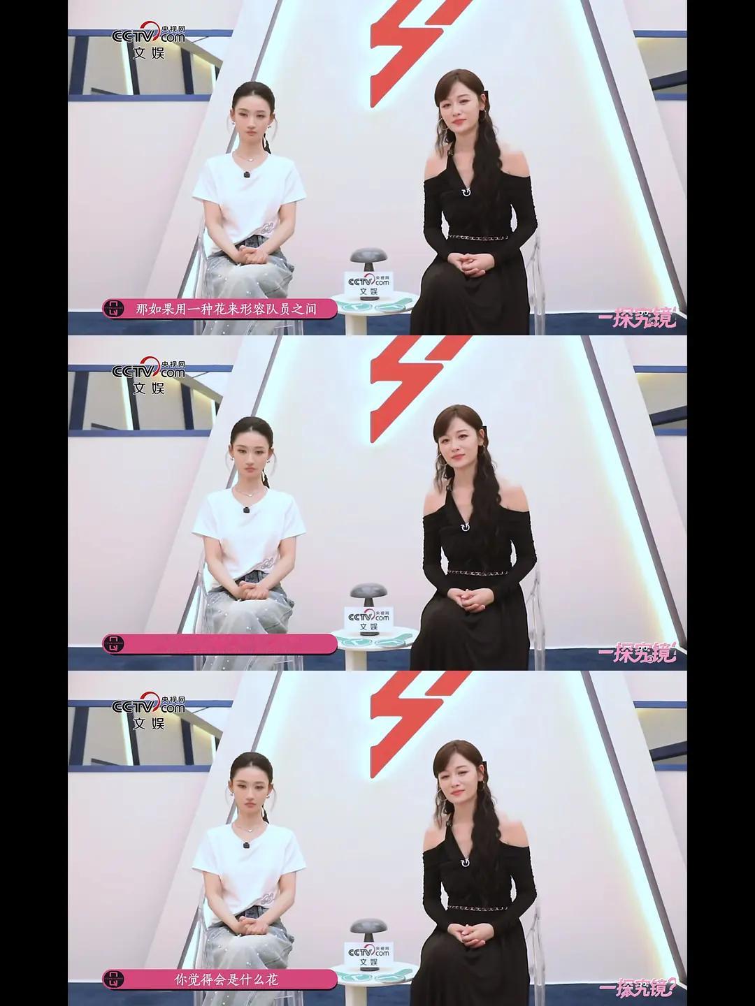 铁侄女对百合的看法be like： 