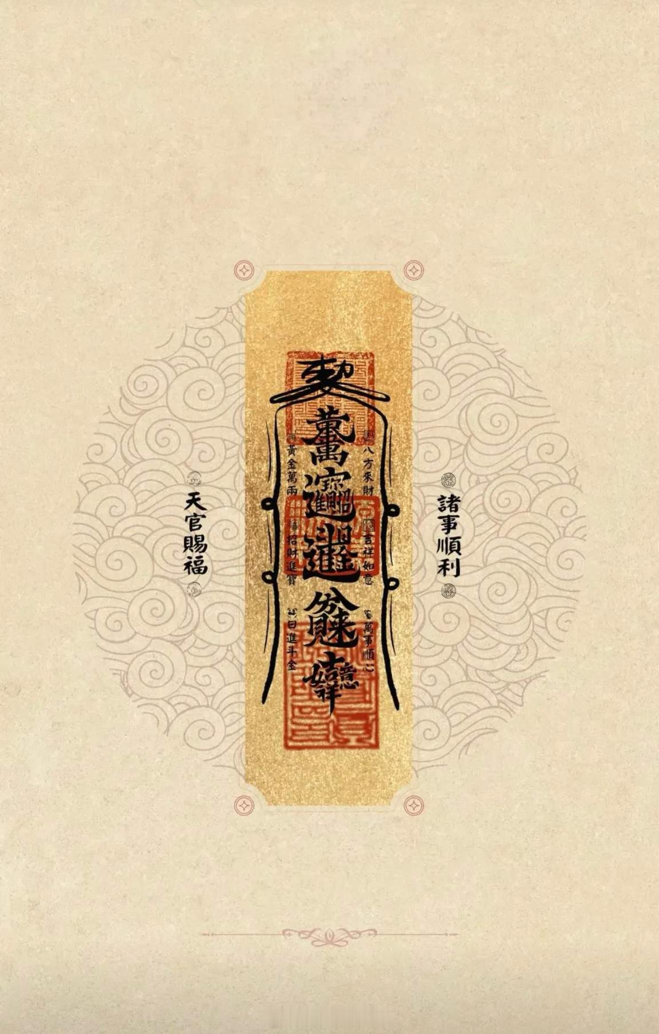 所有人早安，起床的朋友点个赞出来打铁了，扣一波“888”看看你们的铁粉等级，证明