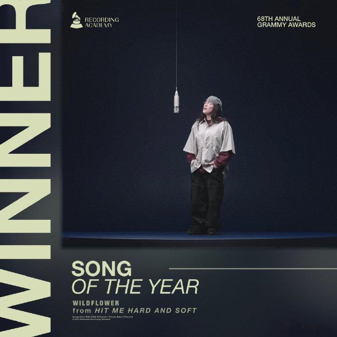 Wildflower 助力碧梨拿下格莱美年度歌曲，实力作品屡获殊荣尽显碧梨的绝佳