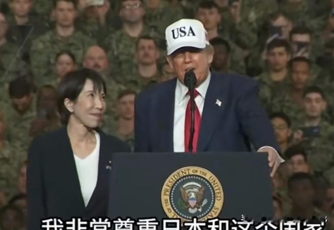 夫人，这样瞅不太好，全世界都看着呢。
高市夫人形象的告诉我们什么叫含情脉脉。
我