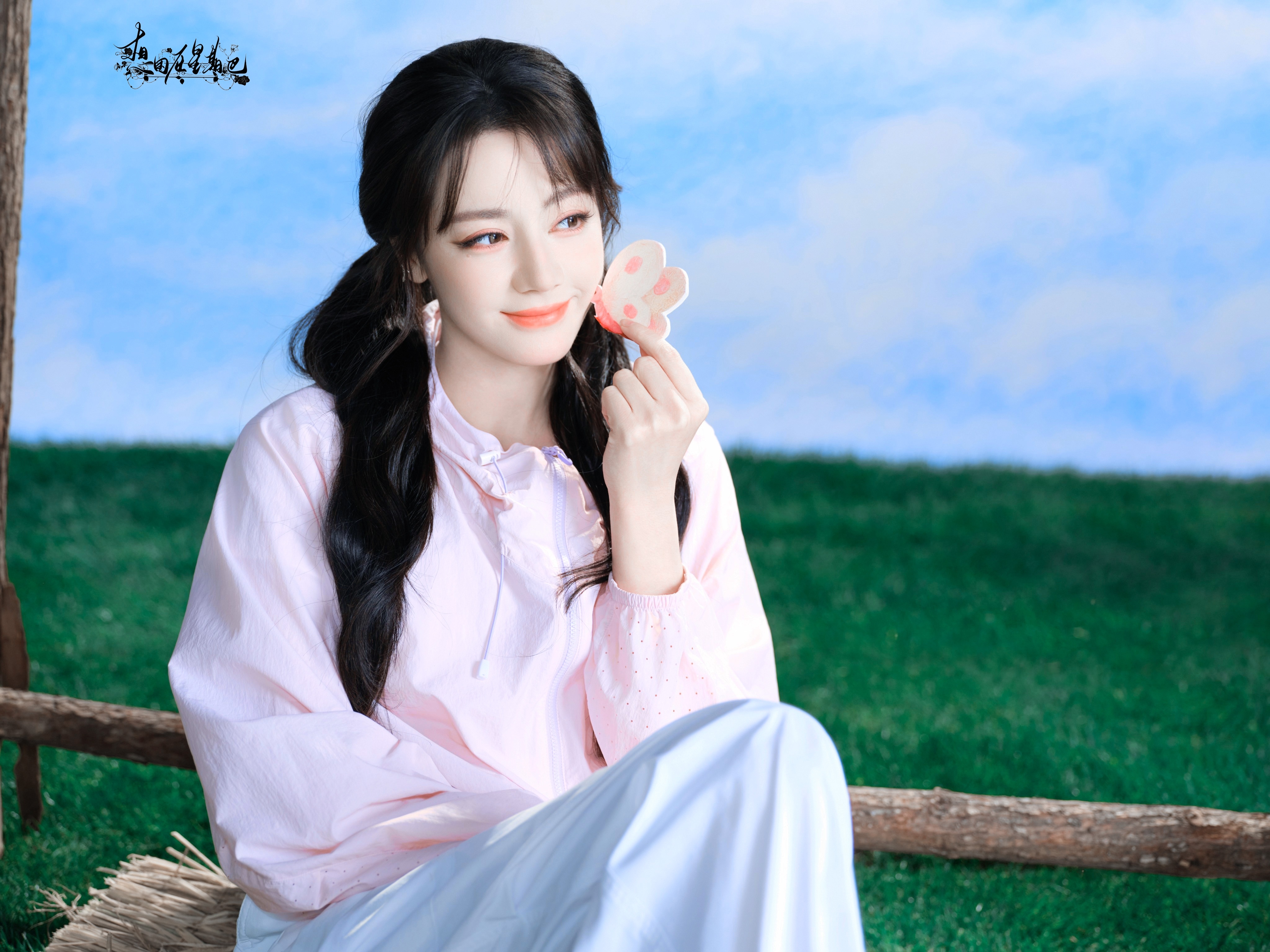 迪丽热巴自修蓝绿💚💙🈲改｜星期巴｜ 