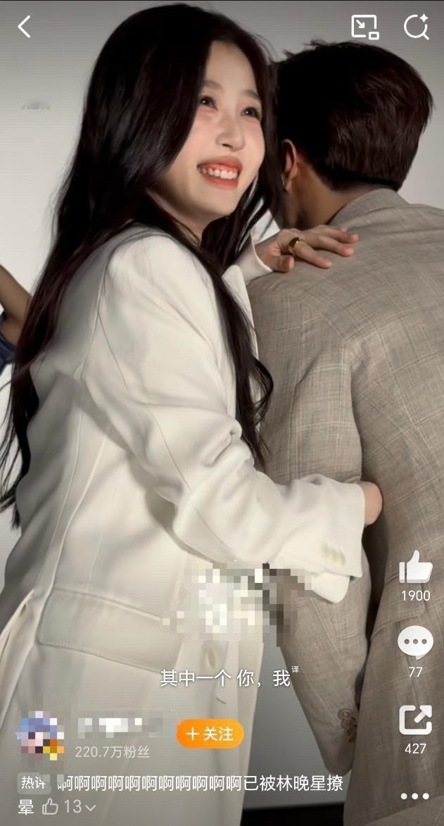 内娱要是能像包容我鱼一样包容其他女明星就好了 这样的都能演女主
