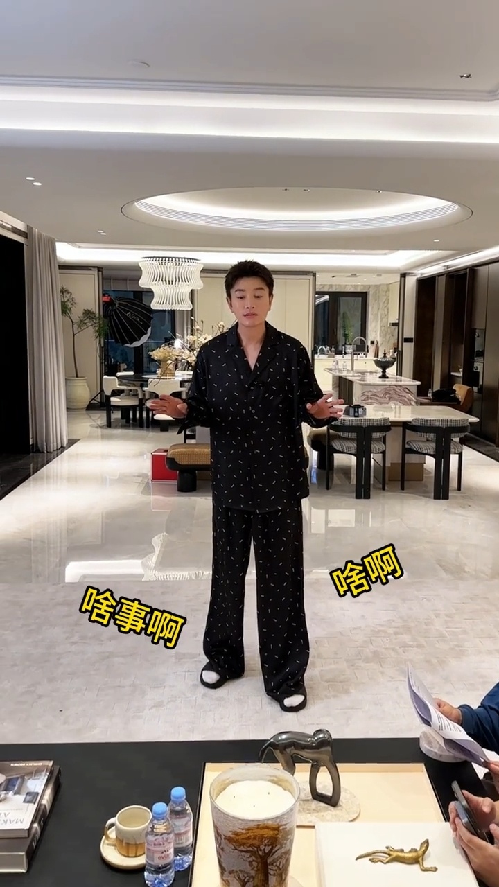贾乃亮公司还缺人吗 刷完贾乃亮端午vlog，我直接从路人变柠檬精！亲自包粽子给团