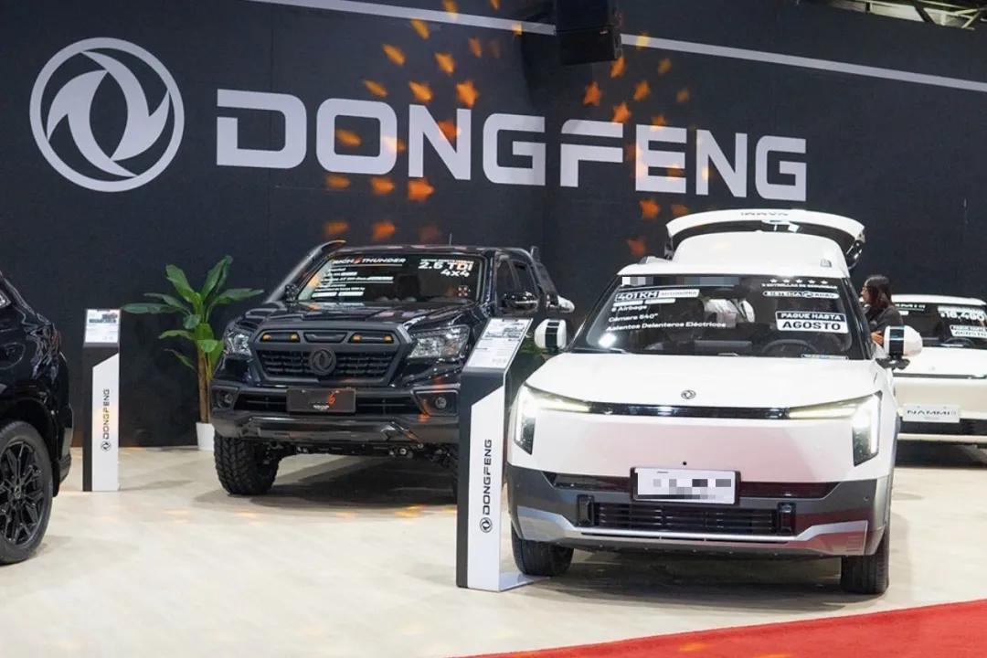 网友提问，2027友商DM6.0即将下放900V高压，东风拿什么对阵，豆包AI来