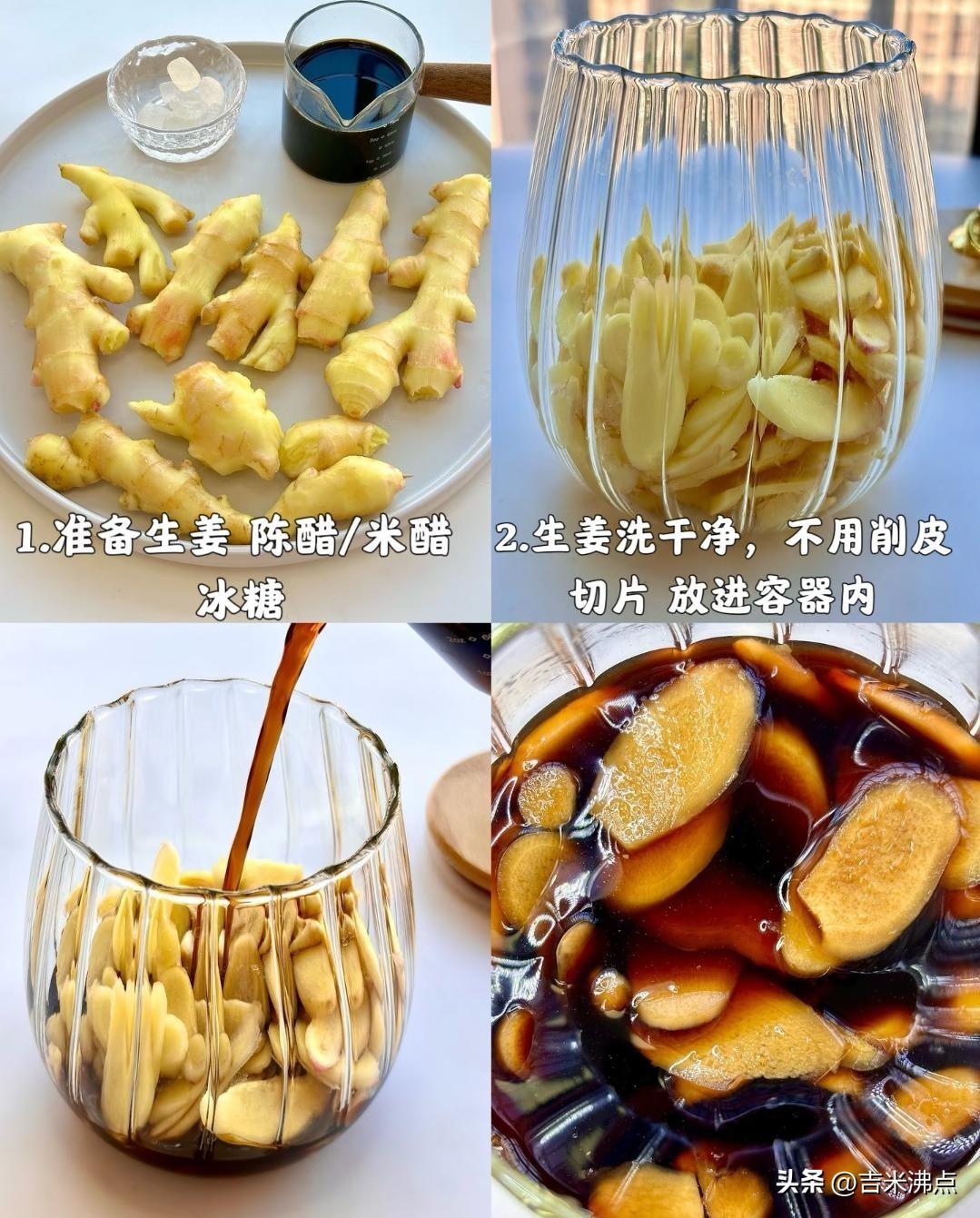 端午前吃这三样，阳气悄悄变足了，不燥不腻还不上火。
最近老是没精神，早上起不来，