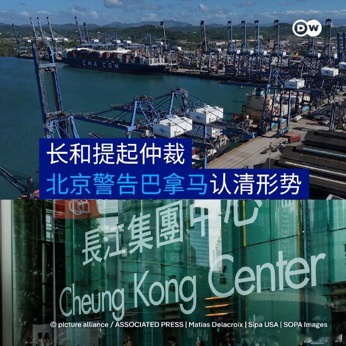 英国拟将中企旗下公司国有化 英国政府拟提出立法，将中国企业控股的英国钢铁公司国有