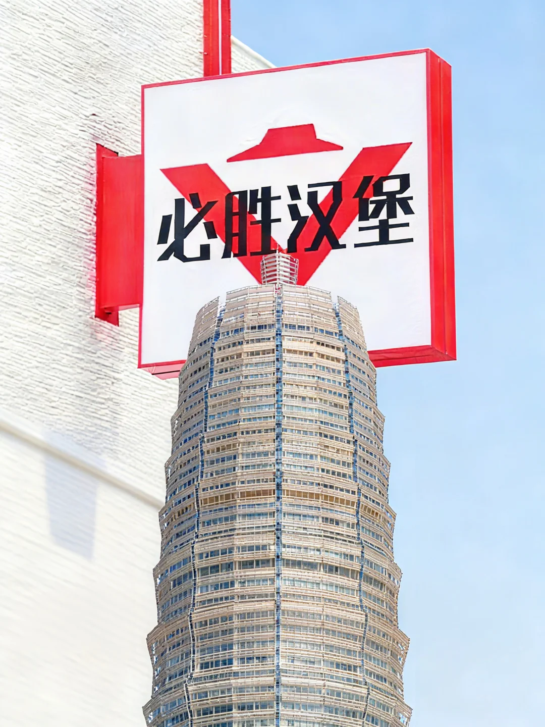 首进河南！必胜客汉堡专门店郑州多店齐开