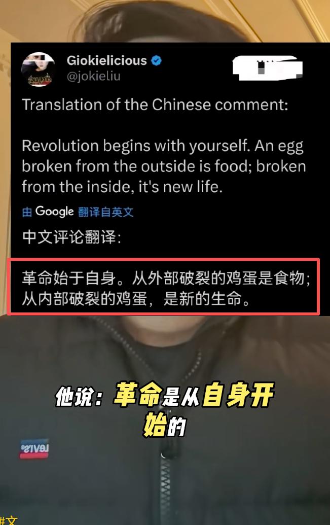 东大网友的一条回复在海外社交媒体上爆火了。
前两天，某国网友发帖说，帮帮我们，中