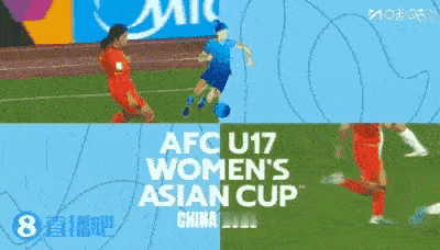 U17女足亚洲杯半决赛，国足U17对阵朝鲜女足。上半场朝鲜连进两球，不过好在半场