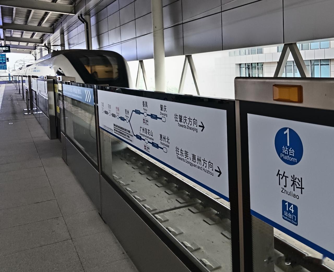 广东城际要提高上座率，必须满足通勤人群的需求！

毕竟在整个社会中，通勤出行的需