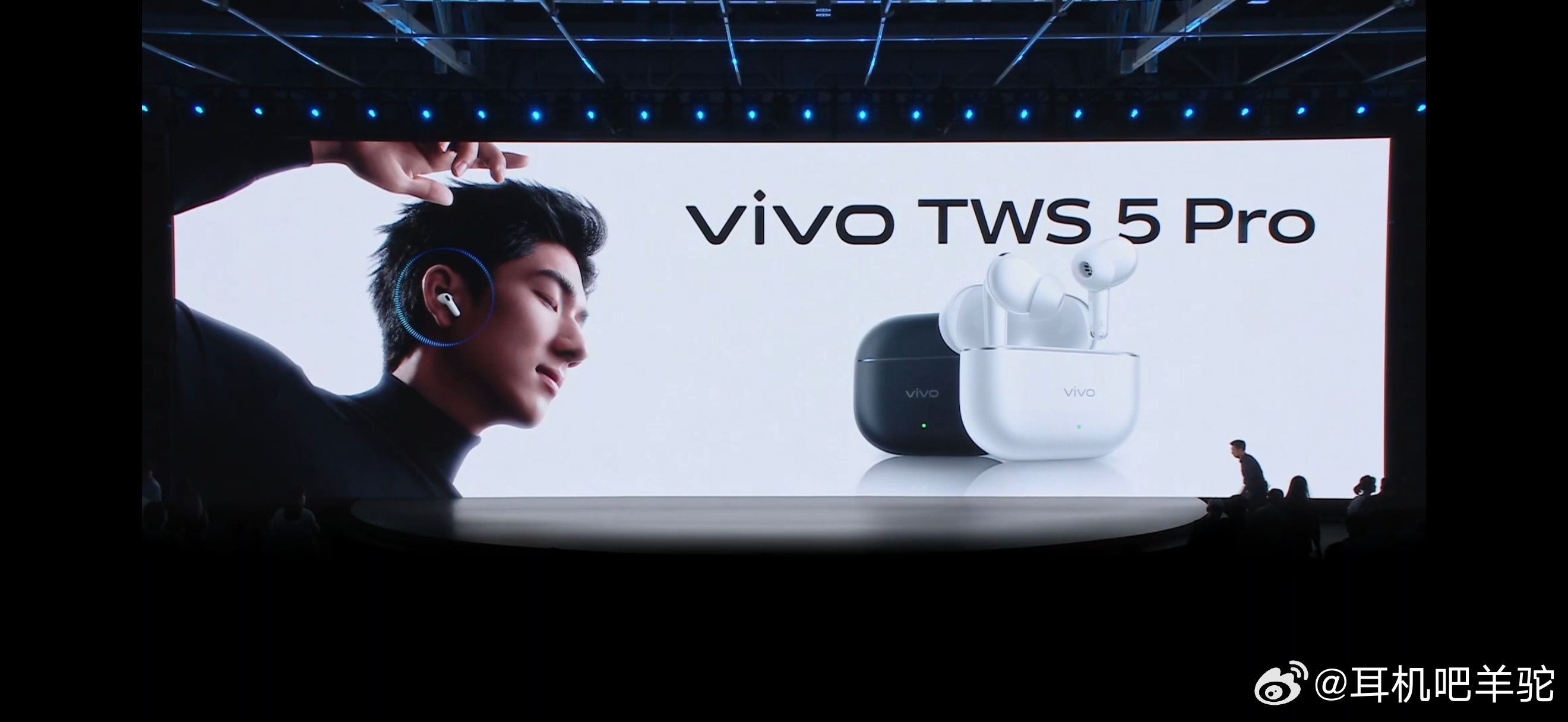 vivo TWS 5 Pro来了！ 