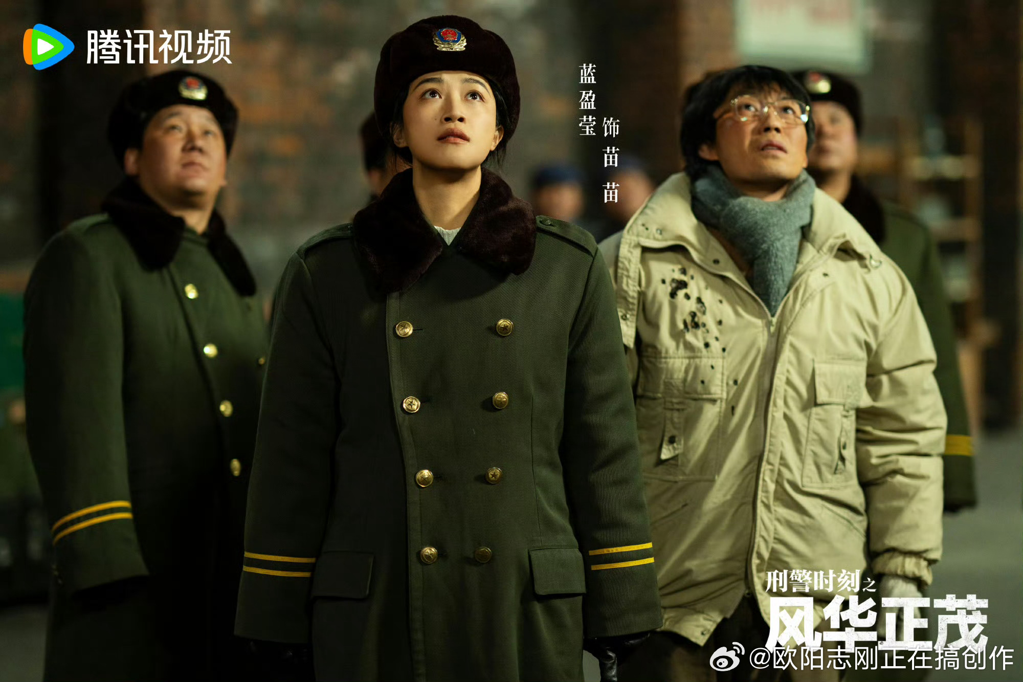 就不是那个橄榄绿警服年代的气质，这个没办法，只能说一代人有一代人的气质。当然，王