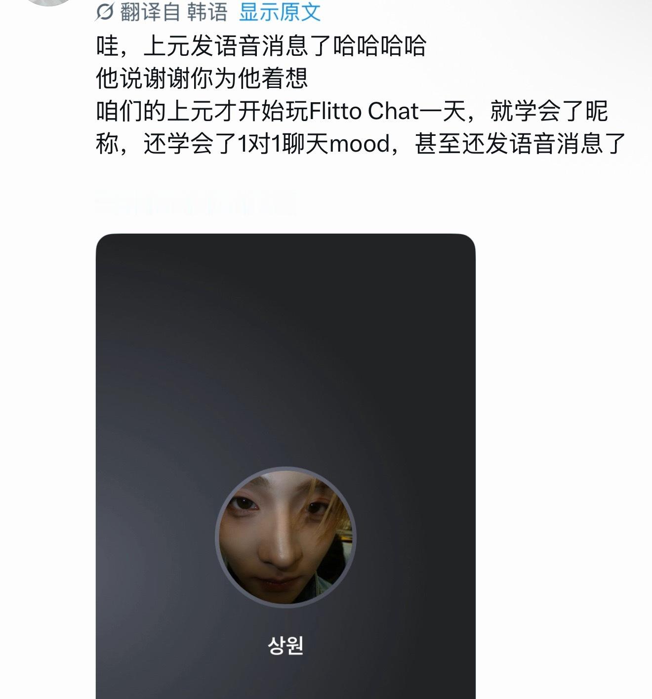 兔子智商高！ 