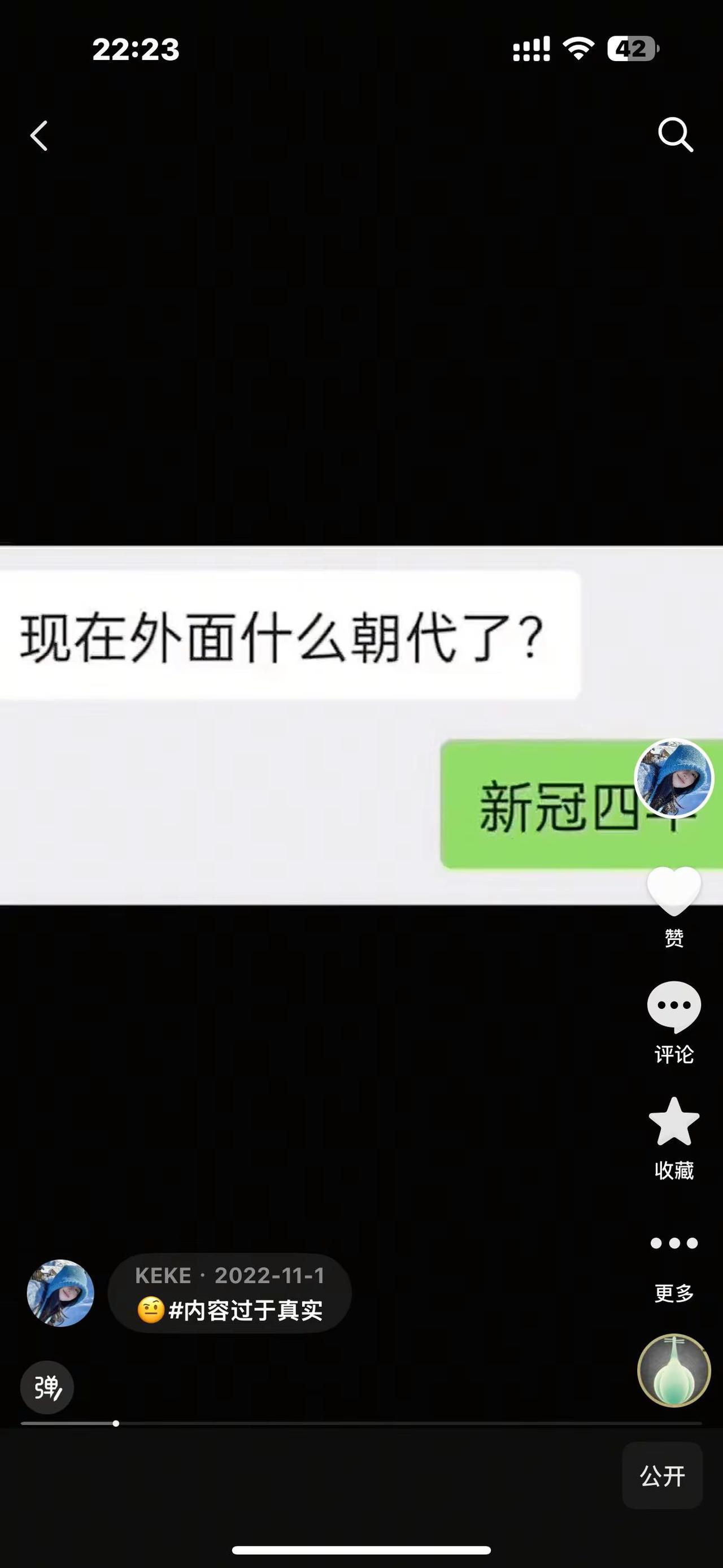 此生不悔入华夏。2019 年的大年夜，千万家静候门扉轻掩，十日灯火起两山。那盏亮