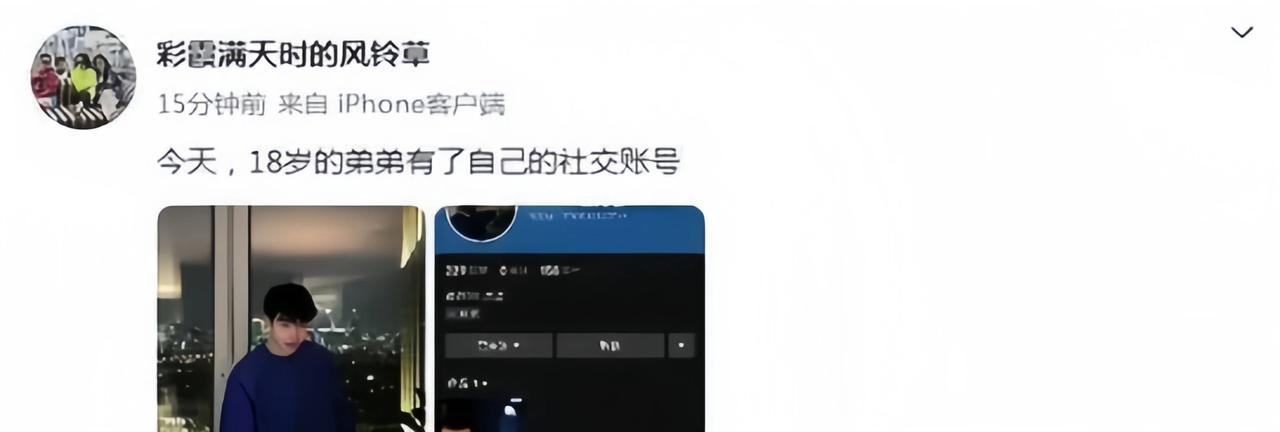 王中磊的儿子威廉成年了！这个18岁的小伙子已经长成了一个型男大帅哥，颜值简直越来