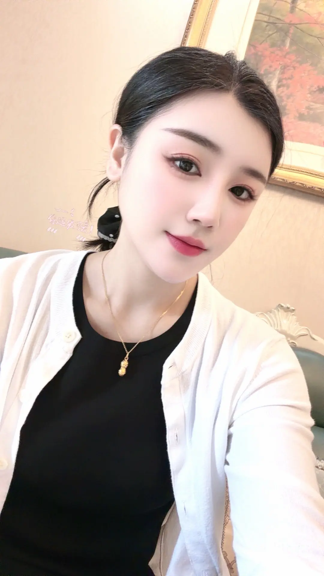 竹子空心才坚韧，人心放空才从容💋