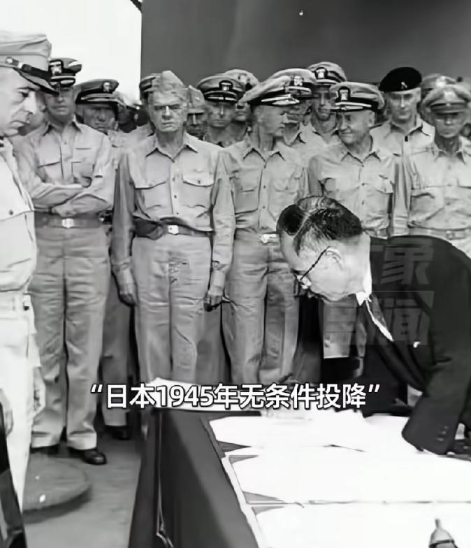 笑到肚子疼！美国驻日使馆一张图，直接把日本右翼整破防了。配文就 “日本无条件投降