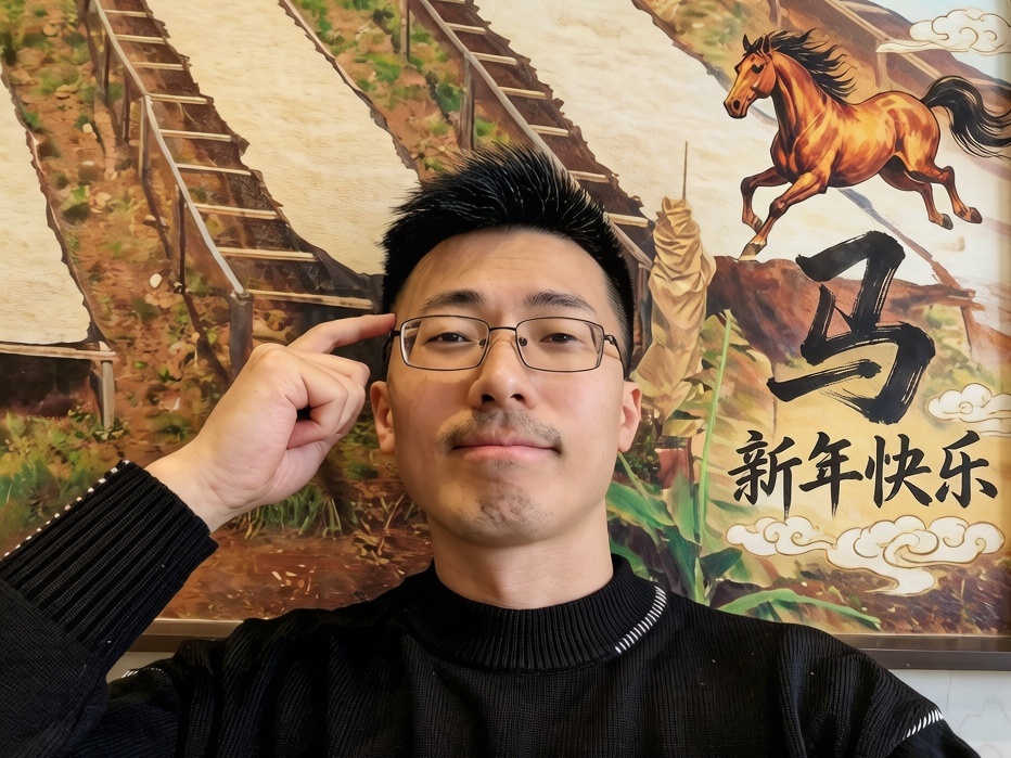 正月初一，祝大家新年快乐，龙马精神～我的日常plog春节摄影大赛