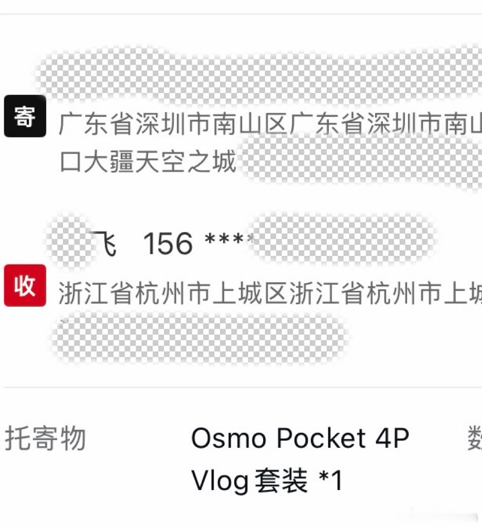 和我穿越山海奔赴巴音布鲁克，成为飞驰人生的草原之王吧，准备好了吗💪(≧ω≦) 