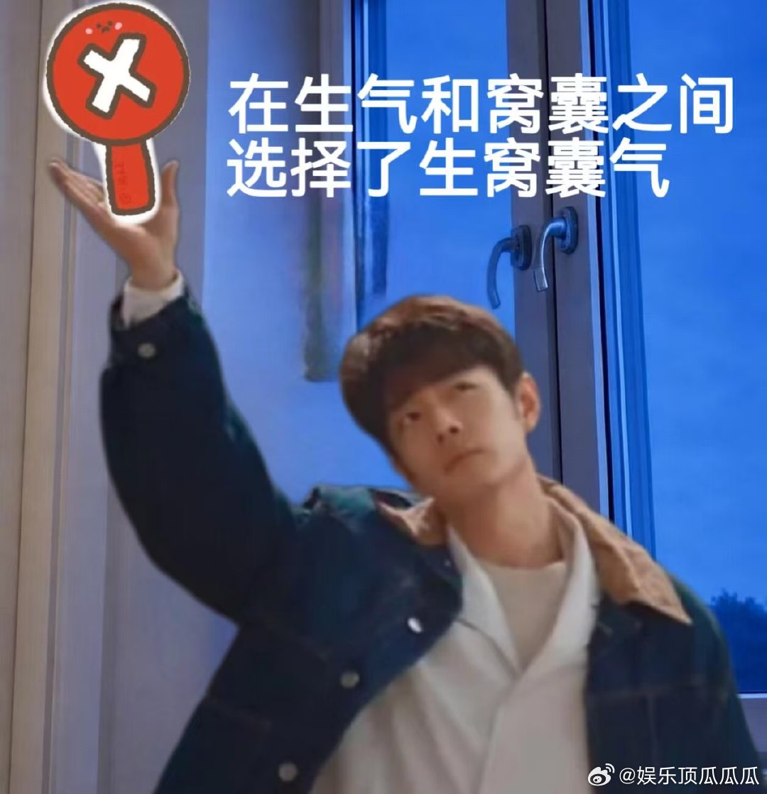  肖战刘铮亮哑光时刻刘铮亮：回小城上班怎么全是坑?被迫约定入职小西门，上班第一天