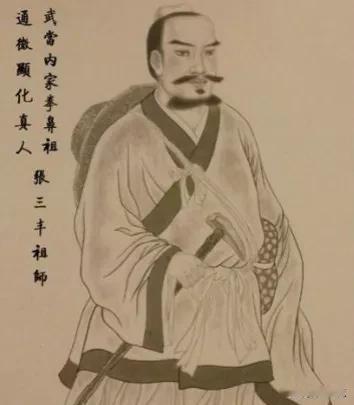 张三丰，辽宁懿州（辽宁阜新）人，名君宝，道号三丰，是太极拳创始人和武当派创立者。