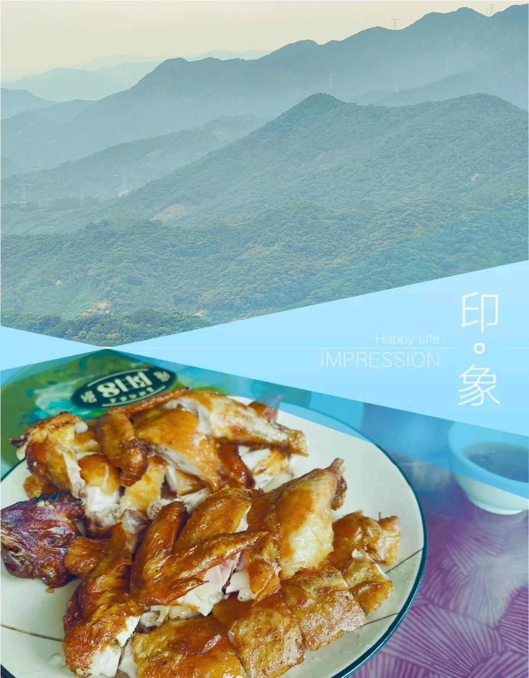 石门国家森林公园| 广州边最容易去的森林海
远山淡影
广州的秋天，缺乏课本上漫山