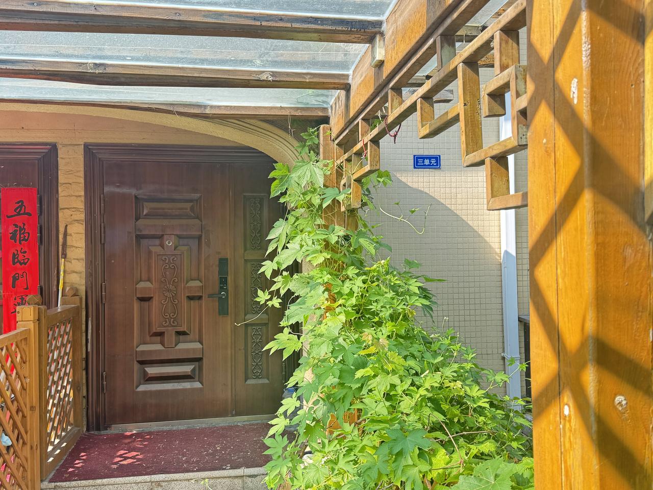 340万拿下市场价值500万的别墅，值还是不值？
今儿个咱聊的是一套刚刚结束的一