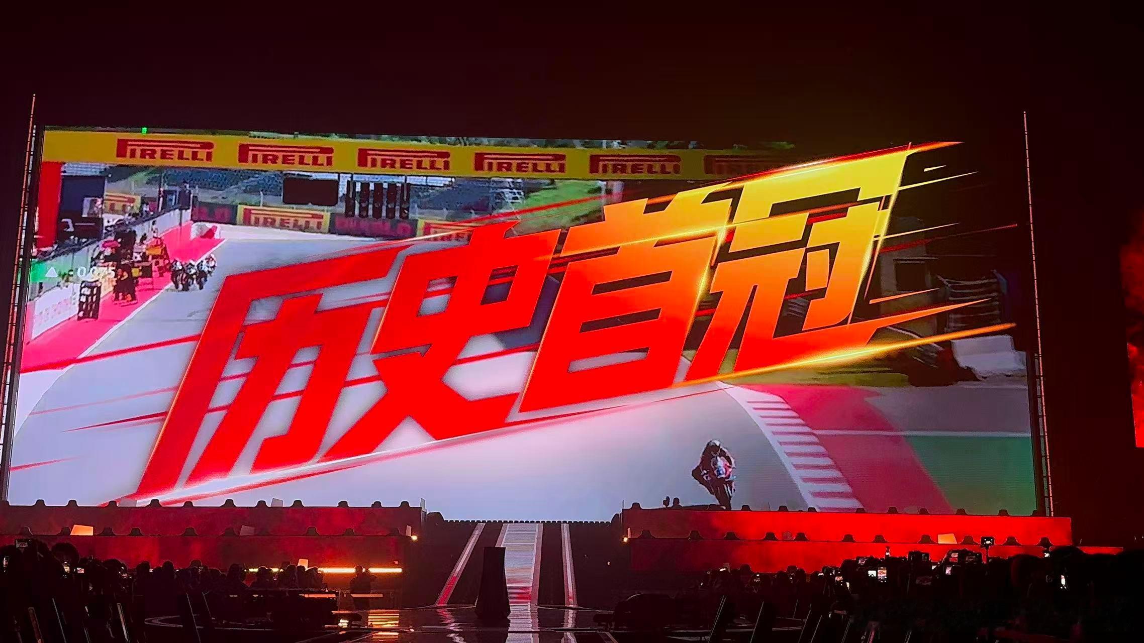 见证PEL第十八冠PEL夏决开场即王炸全新的冠军荣誉等待强者摘取，我们一同见证P