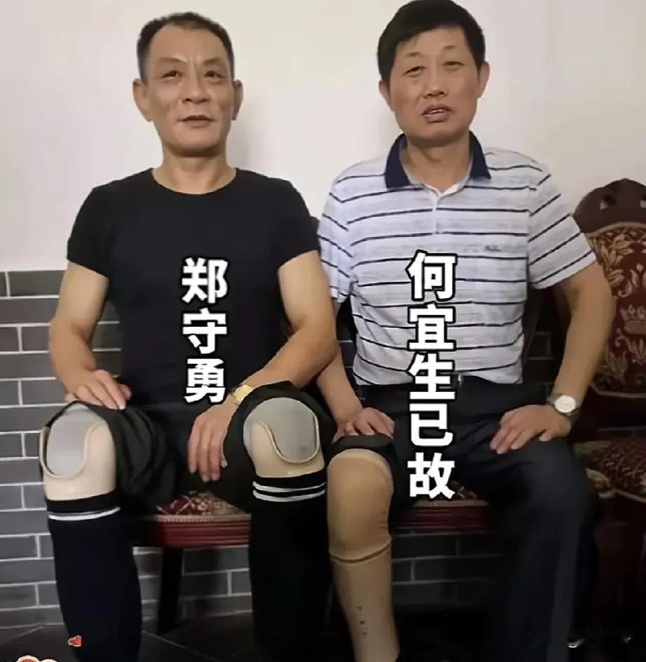 1985年老山防御战，越车偷袭0号阵地，
郑守勇带领全班打退越军，在追击残故中英