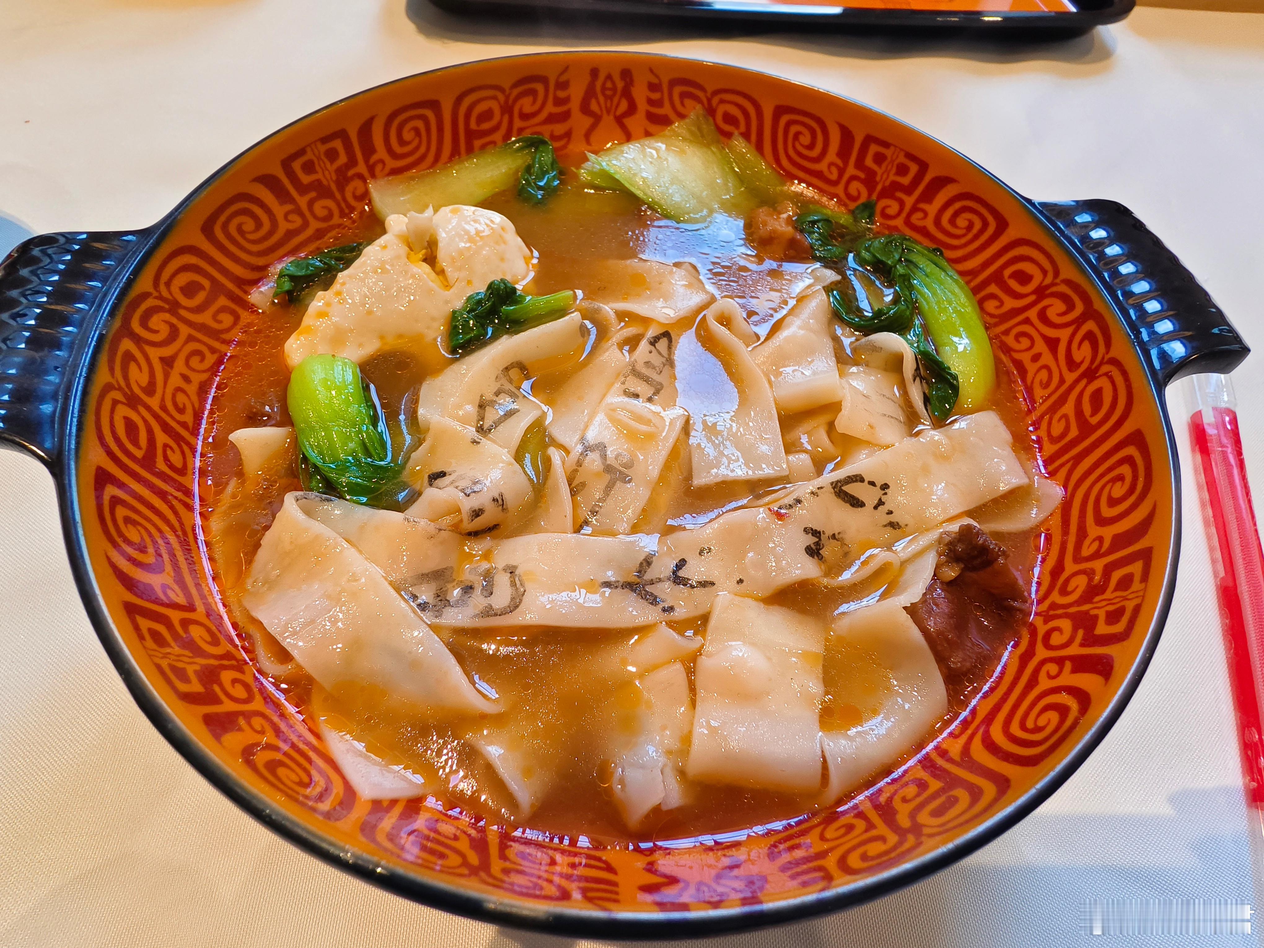 吃上一碗“甲骨文”面，告别安阳。考古君手记 ​​​