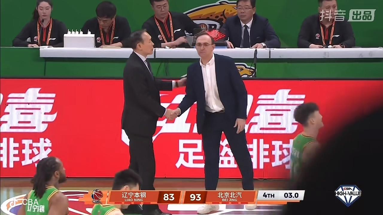 我预测失误，北京北汽男篮最终获得了胜利✌️！

        在刚刚结束的北京