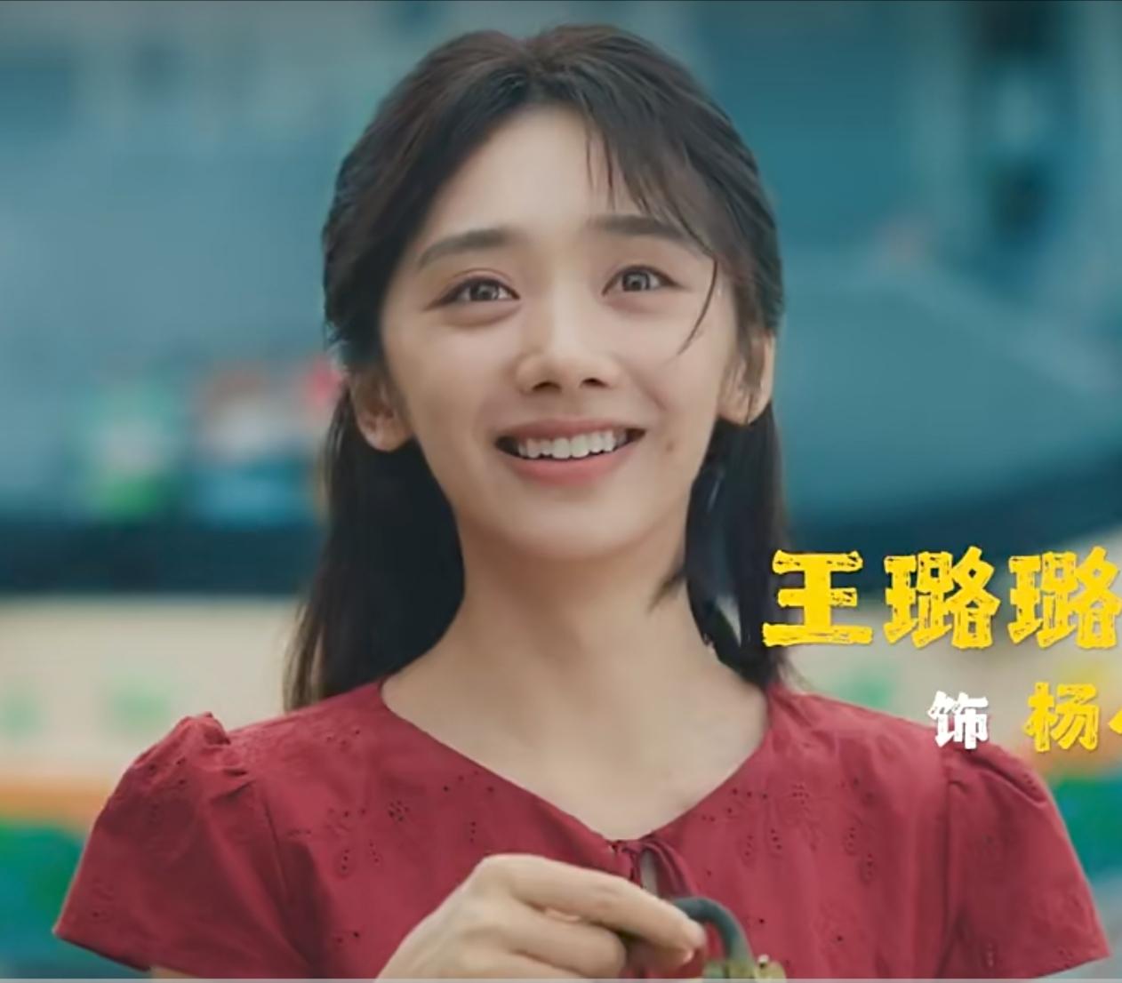 电视剧《小芳》太闹腾了，昨天毅然决然的弃剧了。
先说下该剧的剧情是多么的荒诞。一