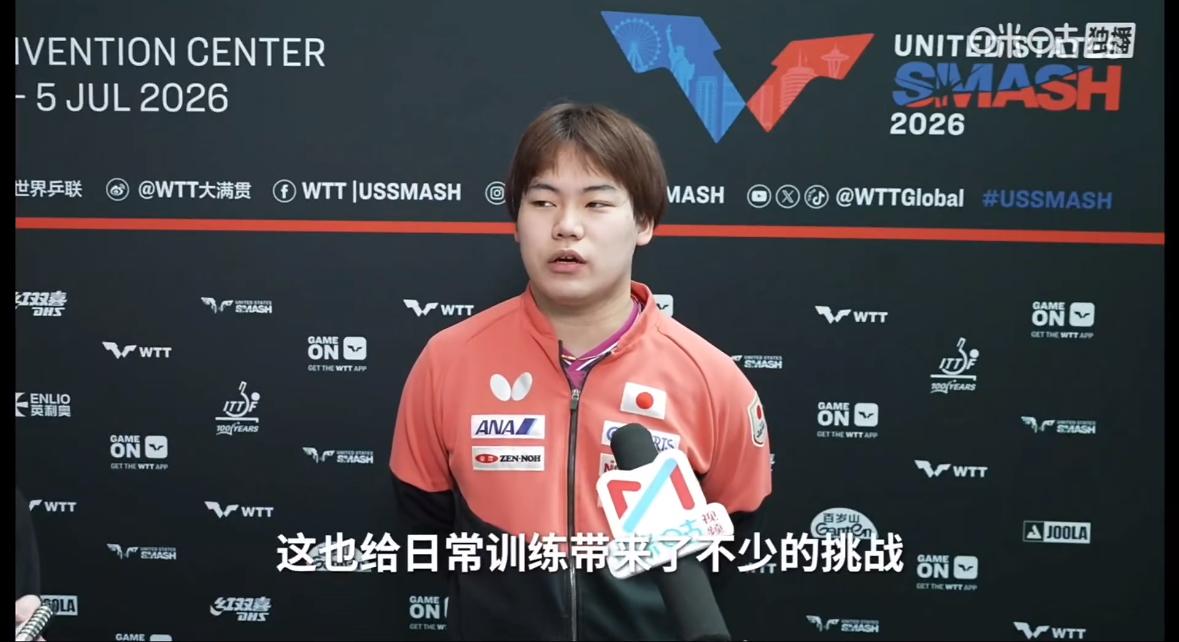 松岛辉空3:0门科赛后采访：希望在美国大满贯打出好成绩！
6月29日，WTT美国