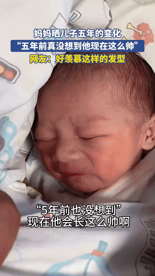 亲妈都没想到，儿子居然“长开”成这样

谁能告诉我，这绝对不是同一个人对不对！